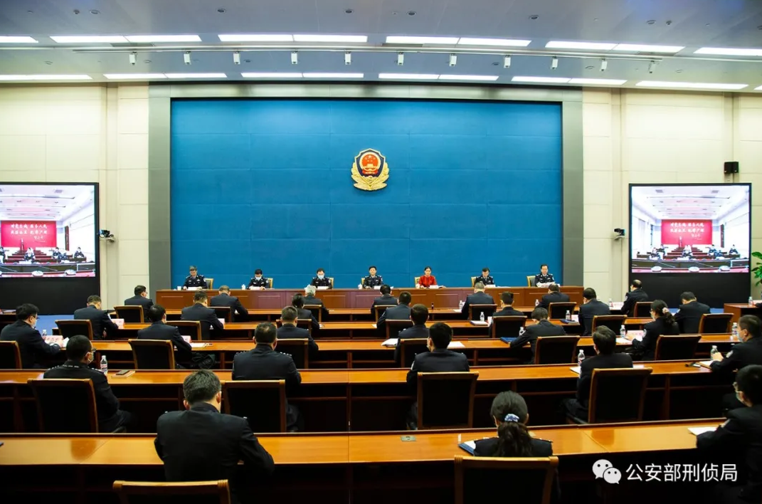 首届全国刑事技术技能大赛圆满收官,广东省代表队获得团体一等奖(图1) 首届全国刑事技术技能大赛圆满收官,广东省代表队获得团体一等奖(图1)